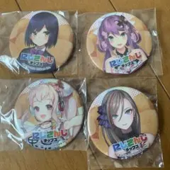 にじさんじチップス 缶バッジ