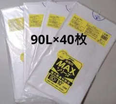 Item thumbnail for item 7b55ae03-3ab4-4622-9e6e-8688afc7eca8