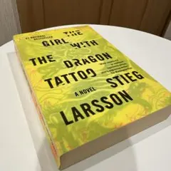 The Girl with the Dragon Tattoo