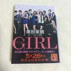 Item thumbnail for item 7e5fac84-2eb0-48b6-a6ad-dcaacddc18a5