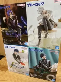 BLUE LOCK フィギュアセット 4体
