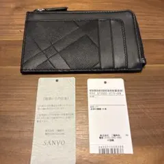 見た得！【未使用】ブラックレーベルクレストブリッジ フラグメントケース