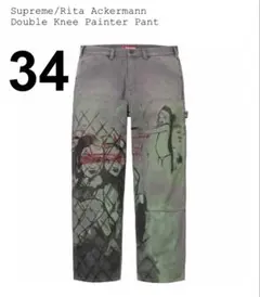 34 supreme rita ackermann double knee