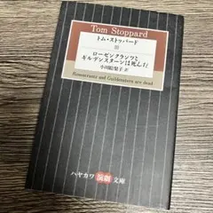 Item thumbnail for item 46c8e599-87f0-44eb-9691-728c96bff38c