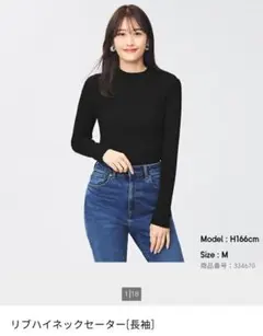 Item thumbnail for item 1e3531b9-8ec5-44e0-ab73-29b7568c30b5