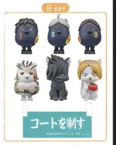 2025年最新】ハイキュー ジオラマカレンダーの人気アイテム - メルカリ