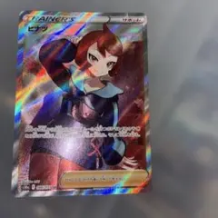 ヒナツ SR S10a ダークファンタズマ 086/071 - メルカリ