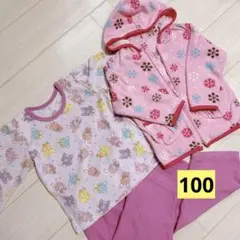 クマ柄フリースパジャマセット 100cm まとめ売り