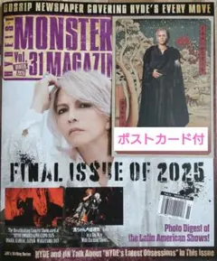 2026年最新】HYDE 会報の人気アイテム - メルカリ