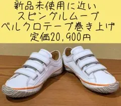 Item thumbnail for item f5c9e412-4fde-429b-afd6-8fe1ca83cf1c