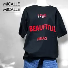 ♥️新品未使用♥️MICALLE MICALLE ロゴTシャツ ブラックフリーのサムネイル