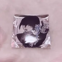 ダンガンロンパ 最原終一 セリフ缶バッジ