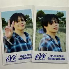 超特急 EVE ミニフォト カイ