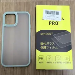 iPhone 12/12 Pro マットケース　& 覗き見防止ガラスフィルム