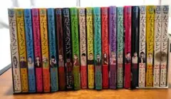 左ききのエレン 1〜24巻(抜けあり)　初版帯付きあり　かっぴー　nifuni