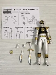 Item thumbnail for item 19246b23-066c-4540-8b7b-49d9075d1f6d