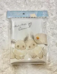 新商品！ポケモン♡イーブイ♡シール帳♡シールバインダー♡新品未開封♡公式品♡