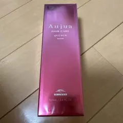 ★新品未使用★オージュア クエンチセラム ヘアトリートメント　100ml