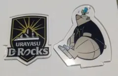 Item thumbnail for item 361d42b9-1474-4d5b-8f9d-5b389c7fb9a2