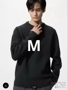 ユニクロ ウォッシャブルミラノリブクルーネックセーター M