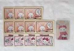 サンリオ カードプラス（コミック） ウエハースカード ウィッシュミーメル 12枚
