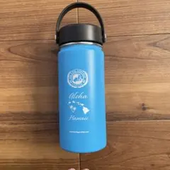 ハワイ限定】ハイドロフラスク アイランドヴィンテージコーヒー 水筒