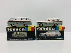 Item thumbnail for item 494b7e7e-e387-4d1f-a4b5-59d055268ad3