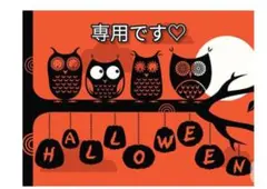 ラスト アンファティ シャンプーNAミニ 100ml 4本旧 - メルカリ
