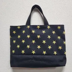 小さめレッスンバッグ　辞書バッグ　星柄ゴールド　ハンドメイド　絵本バッグ