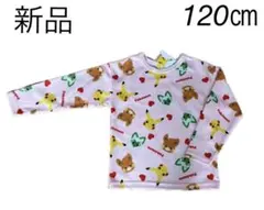 【新品】ポケモン 長袖カットソー ロンT 120cm