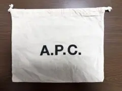 A.P.C. 巾着 ポーチ　アーペーセー