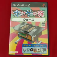 PS2 オレたちゲーセン族 クレイジー・クライマー ソフト - メルカリ