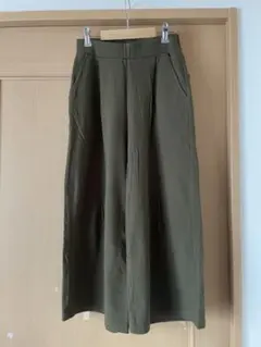 Item thumbnail for item afdd3f69-3b3e-4a5b-b848-4de7ff762883