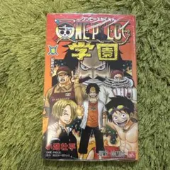 ONE PIECE 10巻 未開封