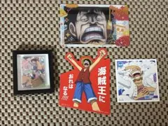 ワンピース　ルフィ　まとめ売り