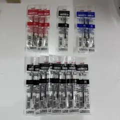ジェットストリーム　 替え芯 0.5mm 0.7mm 3色セット　計14本