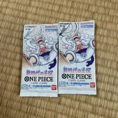 2026年最新】新時代の主役 バラパックの人気アイテム - メルカリ