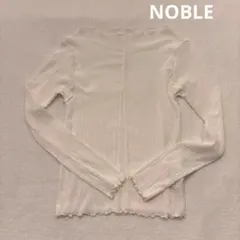 NOBLE☆ノーブル メロウリブカットソー オフホワイト 長袖 リブトップスのサムネイル