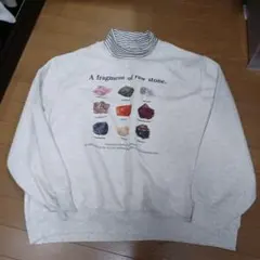 ゆったりデザインハはさイネックつきフリーストレーナー