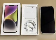 iphone14 スターライト 128GB おまけつき - メルカリ