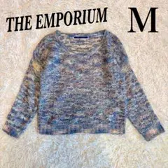 【美品】THE ENPORIUM ミックス カラー ニット セーター M