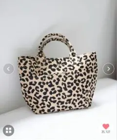 LOWRYS FARM　トートバッグ　レオパード柄