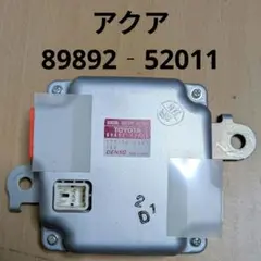 2026年最新】ボルテージセンサーの人気アイテム - メルカリ