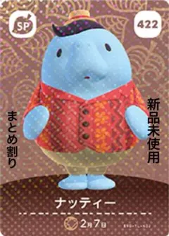 Lucia様 リクエスト 3点 まとめ商品