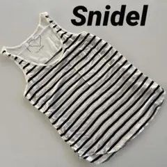 snidel ストライプ タンクトップ　スナイデル　フリーサイズのサムネイル