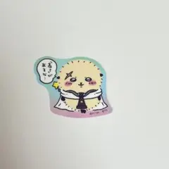 ちいかわ　スカイツリー　ラッコ　ステッカー