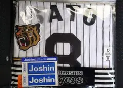 阪神タイガース 佐藤輝明 8 レプリカユニフォーム M Joshinワッペン付