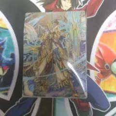 2025年最新】ゲットトレジャーキャンペーンの人気アイテム