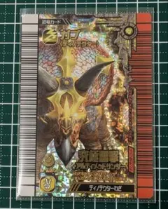恐竜キング ガブ（ディノテクター） - メルカリ
