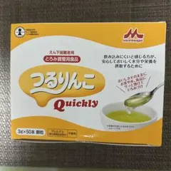 Item thumbnail for item e5ddbe42-1a97-4255-8b57-dfbf385b9b41